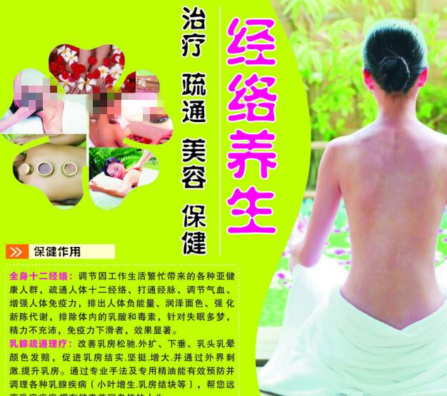 哪里可以制作新南威尔士ID