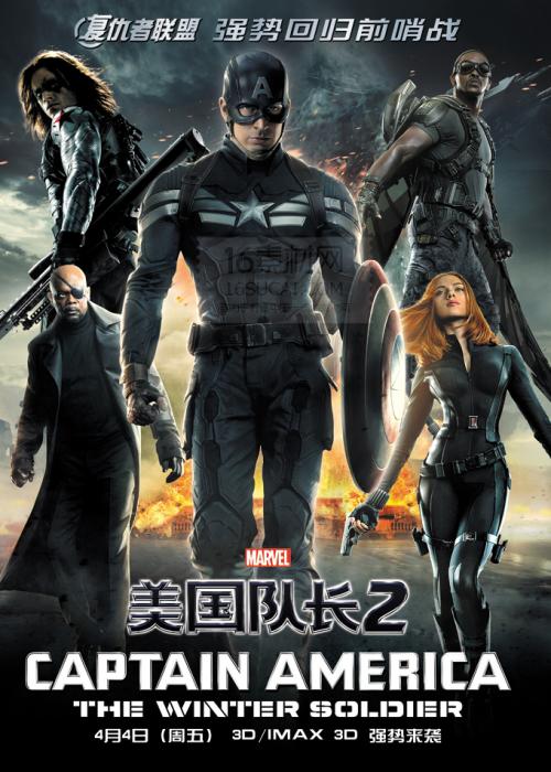 萨尔瓦多签证怎么制作